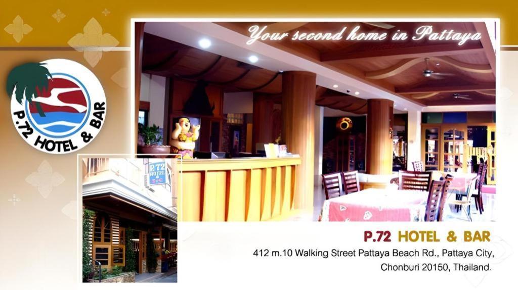 P.72 Hotel Pattaya Exterior foto